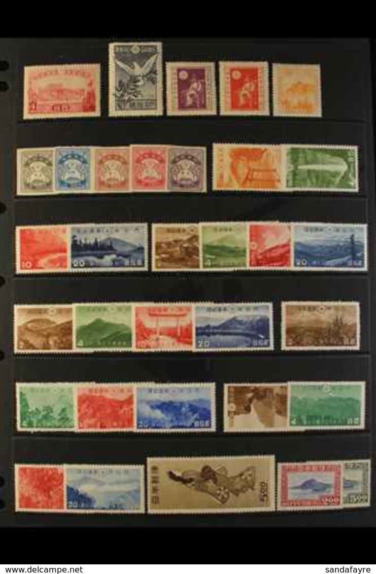 1915-49 MINT SELECTION  We See 1915 4s Coronation, 1919 10s Peace, 1920 Census Set, 1923 1½s Taiwan Visit, 1938-41 Range - Sonstige & Ohne Zuordnung