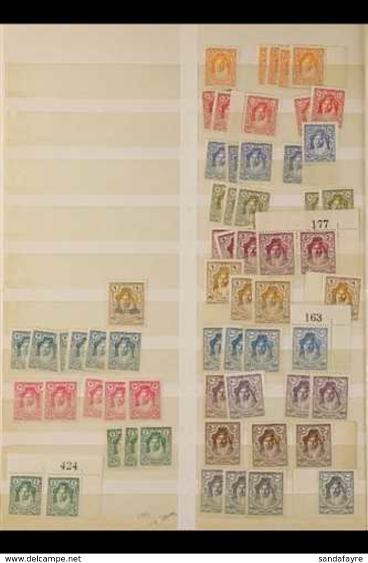 1927-1947 EMIR ABDULLAH VERY FINE MINT  Delightful Accumulation On Stockleaves, Much Never Hinged. With 1927-29 All Valu - Jordanien