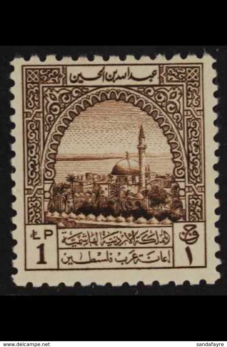 1947  OBLIGATORY TAX 1947 £P1 Brown Acre, SG T275, Superb Never Hinged Mint, Very Fresh. For More Images, Please Visit H - Jordanien