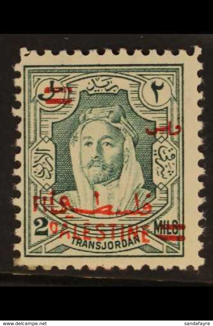 1952  2f On 2m Bluish Green On Palestine, Perf 12, SG 314d, Never Hinged Mint For More Images, Please Visit Http://www.s - Jordanien