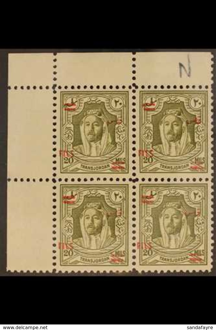 1952 CORNER BLOCK.  20f On 20m Olive Green, SG 326, Upper Left Corner Block Of 4, Never Hinged Mint (1 Block = 4 Stamps) - Jordanien