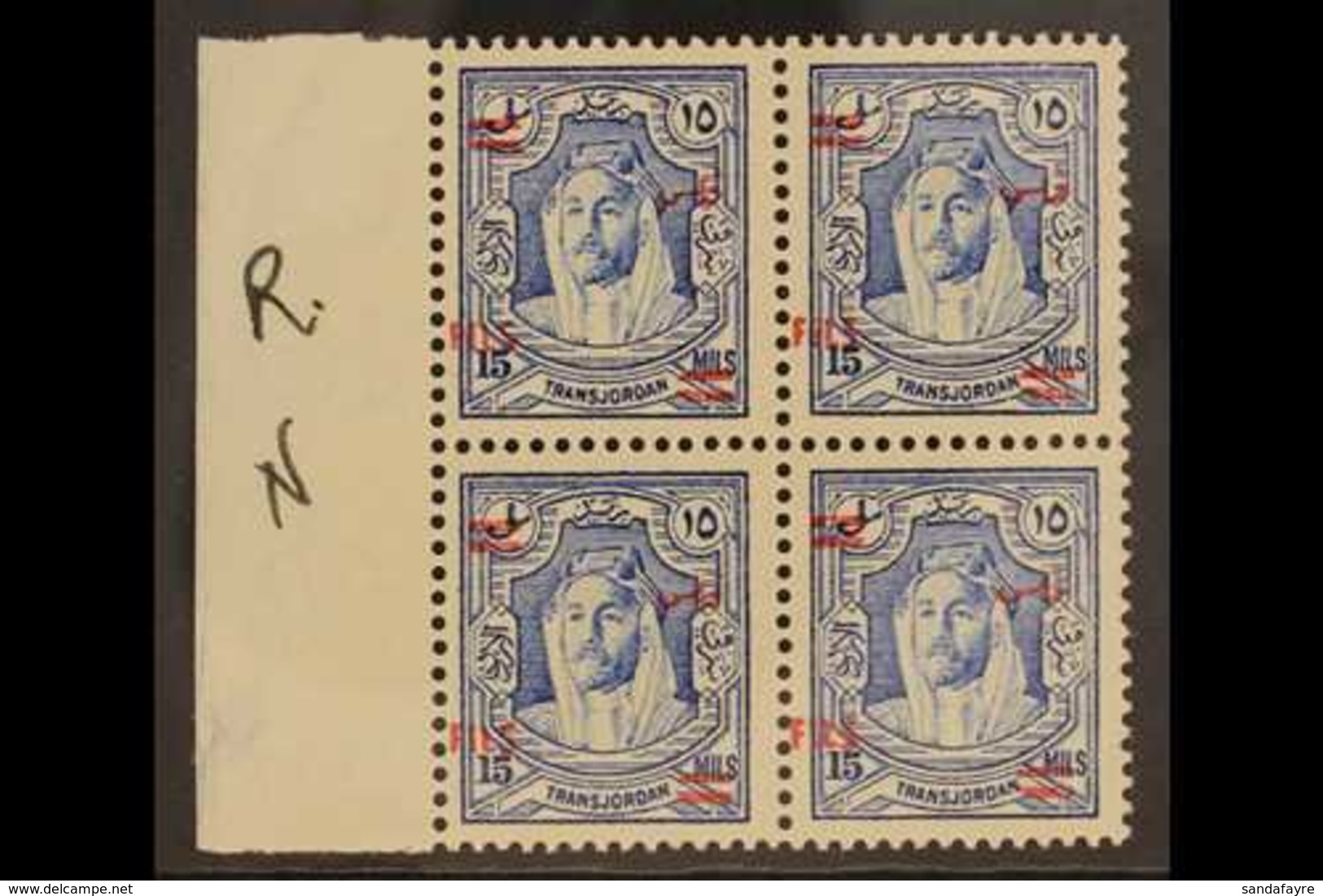 1952 MARGINAL BLOCK.  15f On 15m Ultramarine, Perf 13½ X 13, SG 323, Never Hinged Mint Marginal Block Of 4. (1 Block Of  - Jordanien