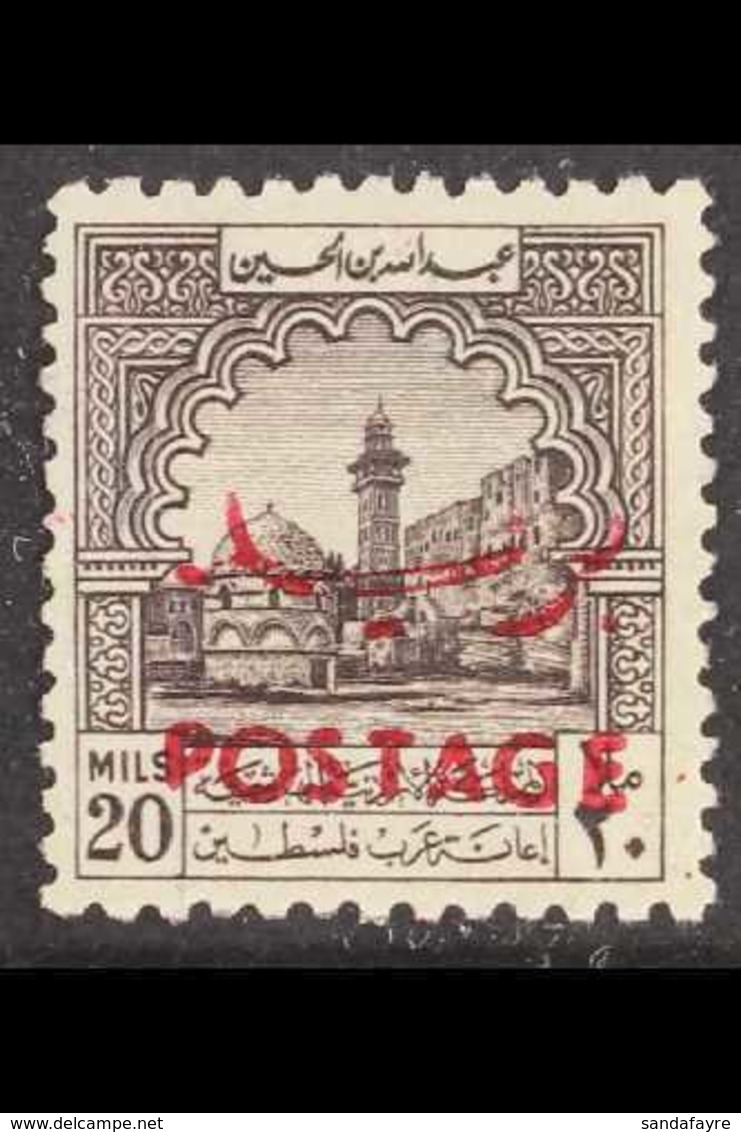 1953-56  20m Purple-brown "POSTAGE" Overprint, SG 392, Never Hinged Mint, Very Fresh. For More Images, Please Visit Http - Jordanien