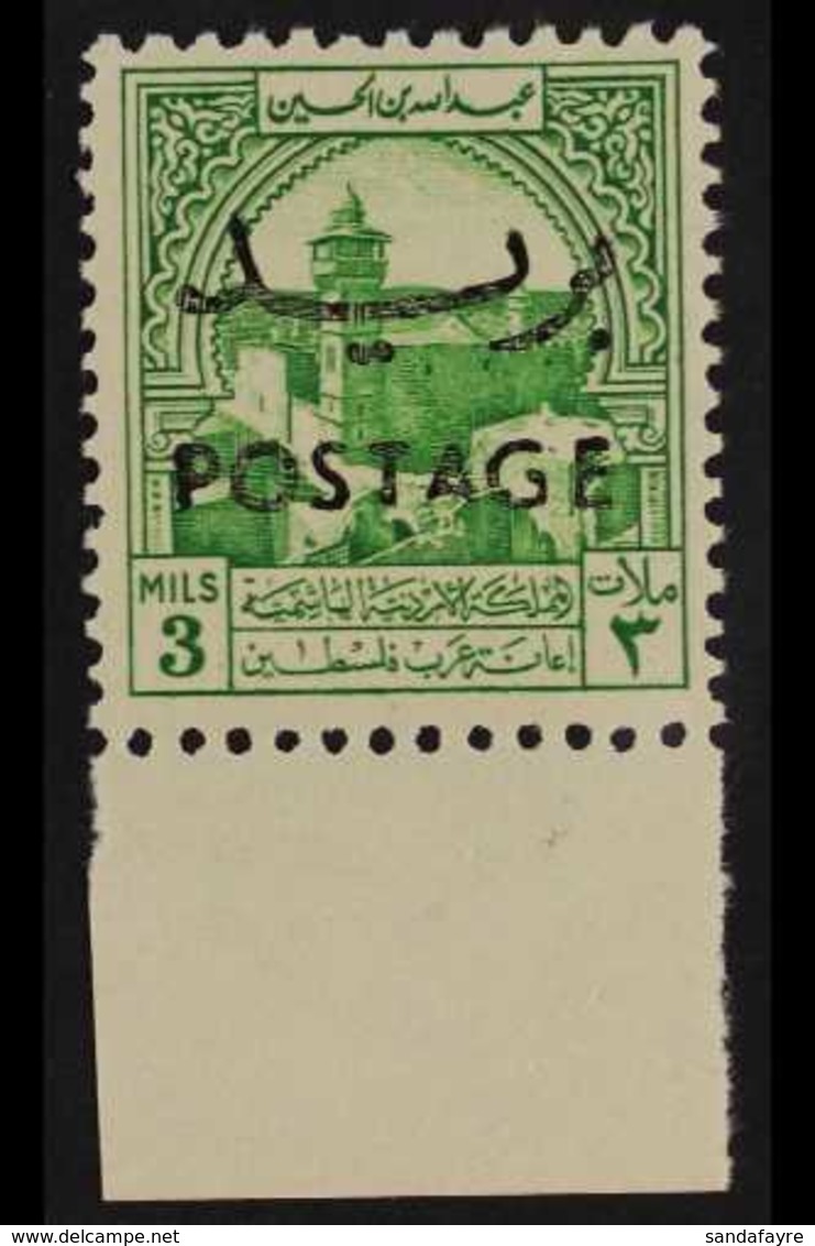 1953-56  3m Emerald Obligatory Tax With "POSTAGE" Overprint IN BLACK Variety, SG 388c, Superb Never Hinged Mint Lower Ma - Jordanien