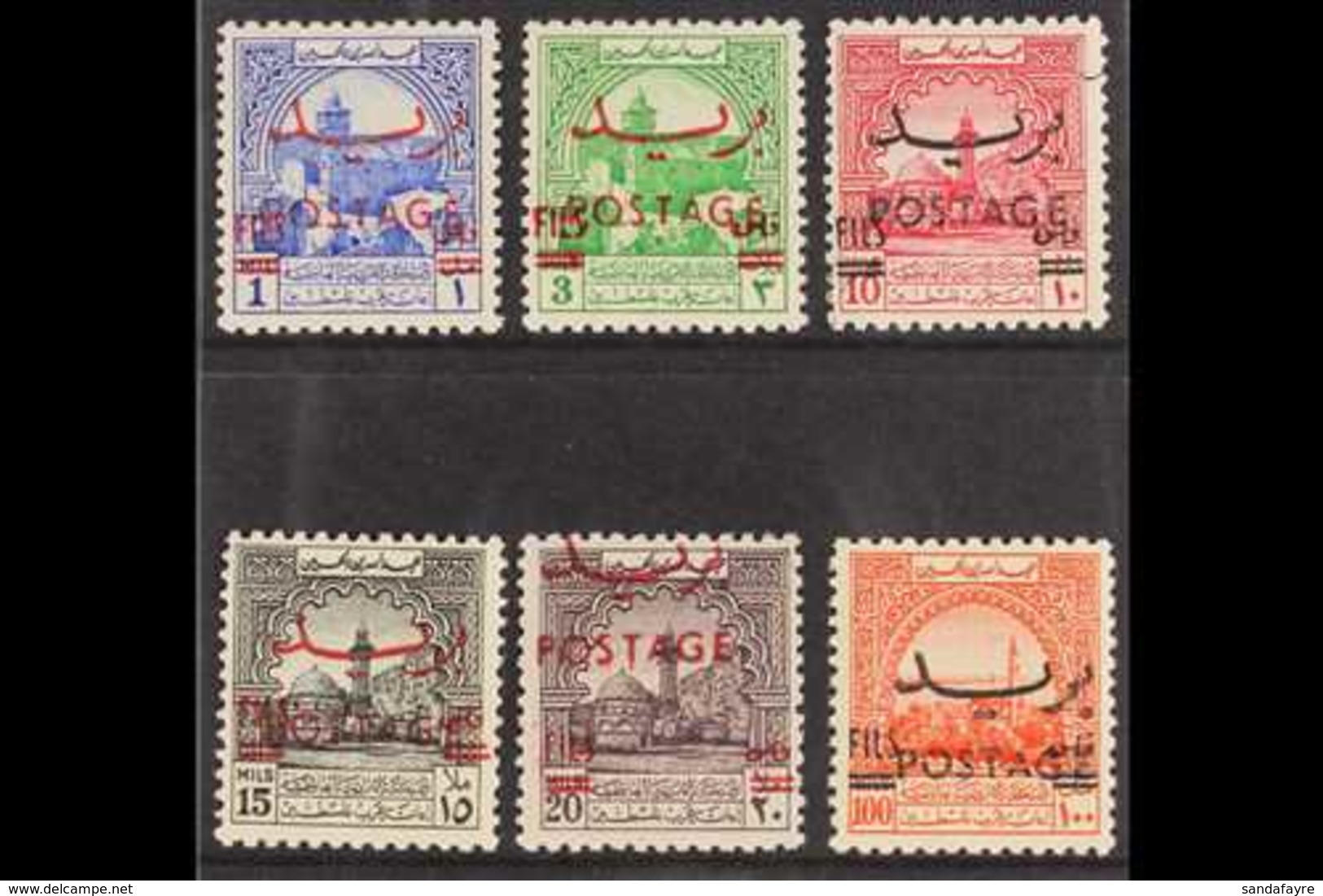 1953-56  Inscibed 'MILS' Overprinted 'FILS' With "POSTAGE" Overprints Complete Set, SG 402/07, Superb Mint, Very Fresh.  - Jordanien