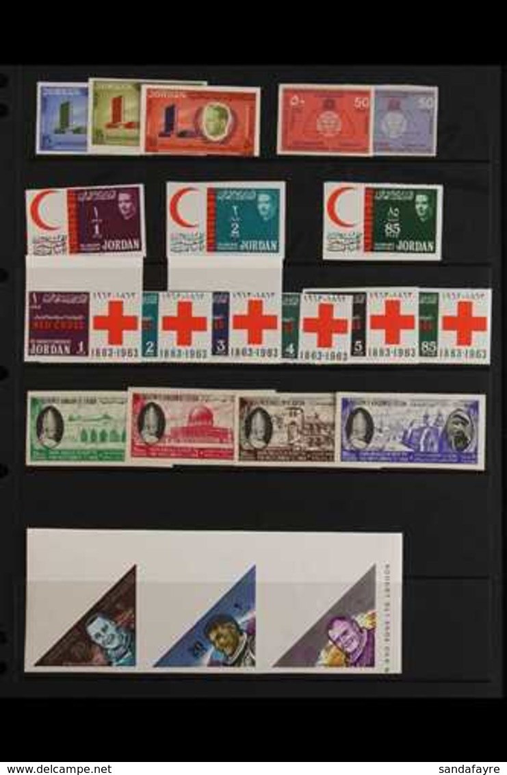 1963-1981 NHM IMPERFORATE COLLECTION  An ALL DIFFERENT, Never Hinged Mint Collection Presented On Stock Pages, Chiefly A - Jordanien
