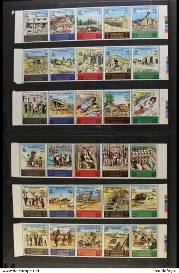 1976  "Tragedy In The Holy Lands" Complete Surcharged Set, SG 1167/1196, Scott 876/881, In Se-tenant Strips Of 5, Stamps - Jordanien