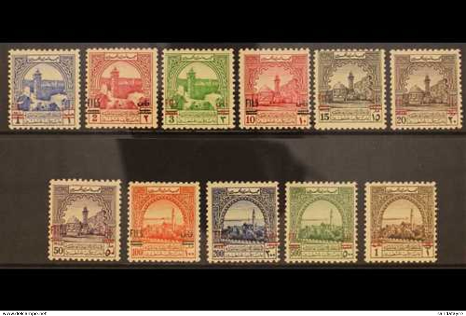 OBLIGATORY TAX  1952 Overprinted Complete Set, SG T334/44, Very Fine Mint Seldom Seen Set (11 Stamps) For More Images, P - Jordan