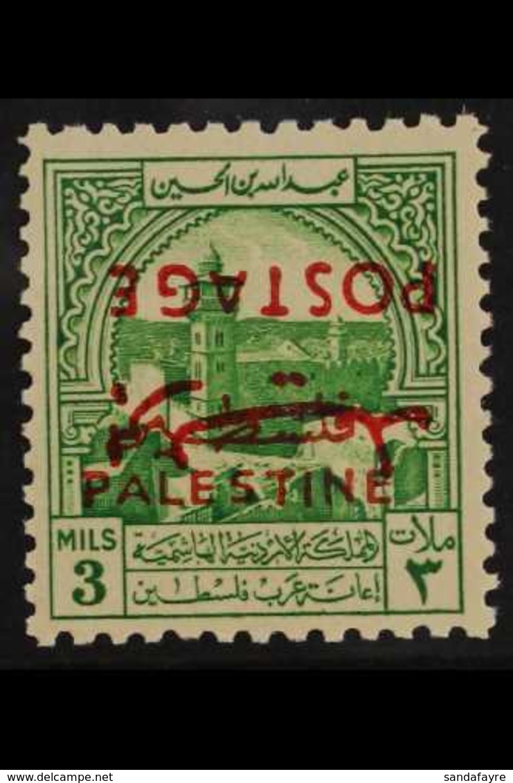 OBLIGATORY TAX  1953-56. 3m Emerald Palestine Opt, INVERTED POSTAGE" Variety, SG 396a, Never Hinged Mint For More Images - Jordanien