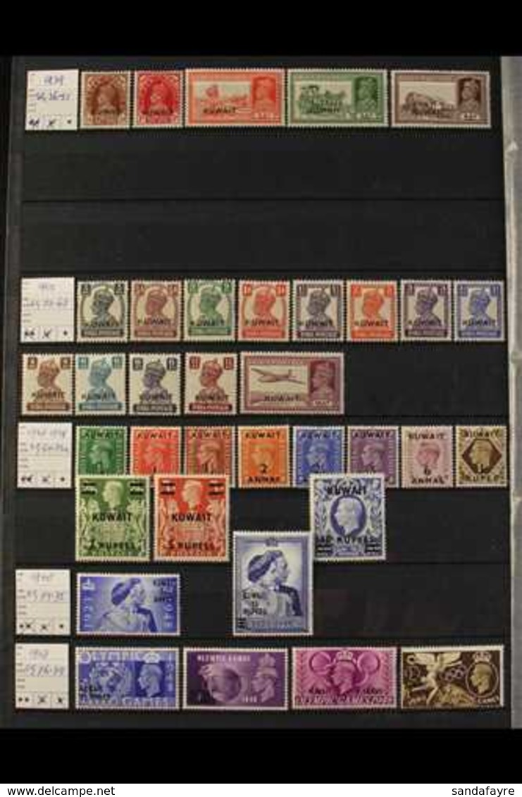 1923-60 FINE MINT COLLECTION  Includes Small Range Of KGV Issues, Strength In KGVI And We Note 1945 Ovpts On India Set,  - Kuwait