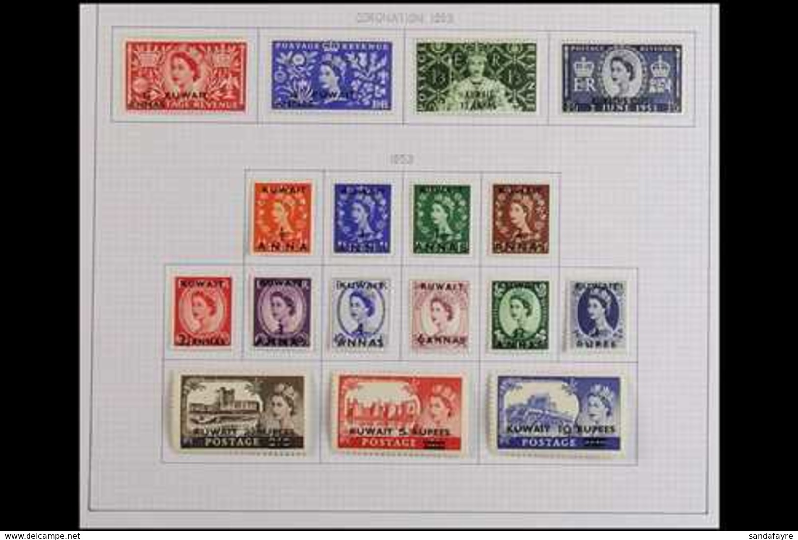 1952-1964 VERY FINE MINT COLLECTION  With 1952-54 Definitive Set, 1953 Coronation Set, 1955 High Vals Set, 1957 New Curr - Kuwait