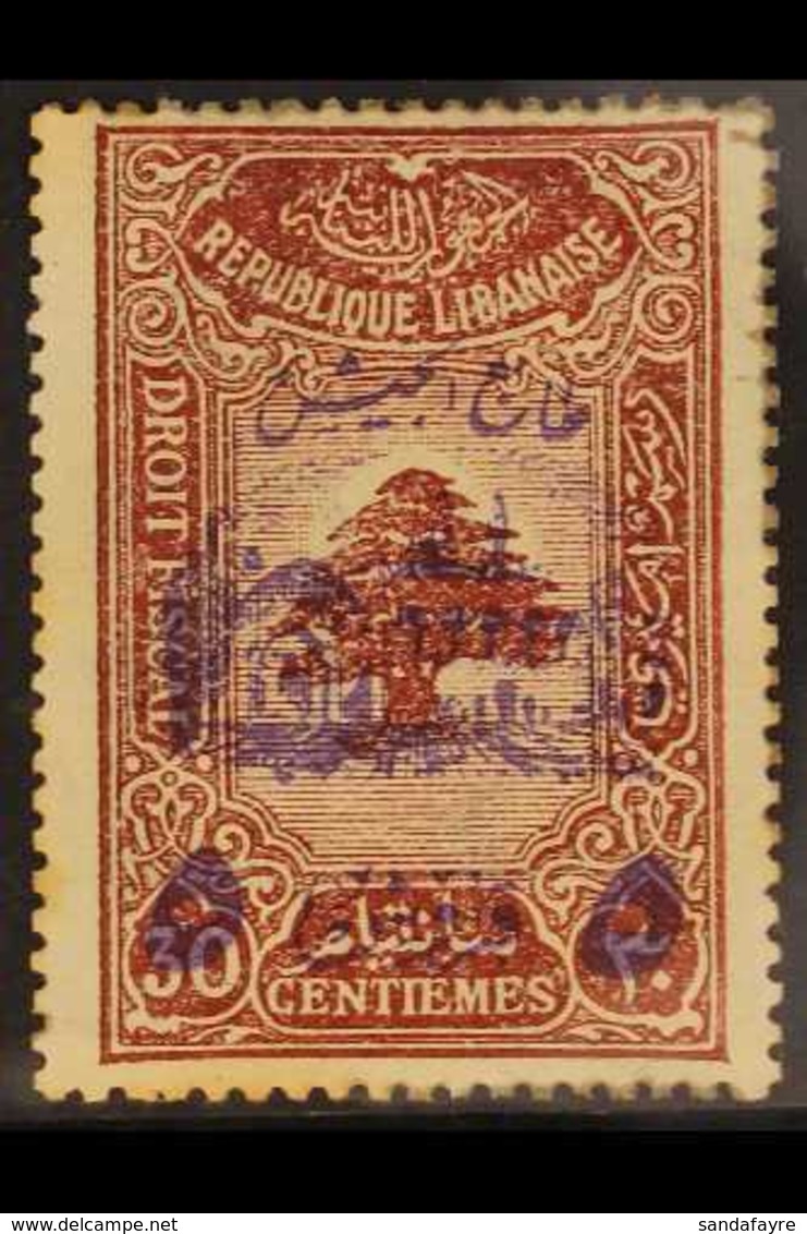 1945  5p On 30c Red Brown, Postal Tax. Lebanese Army, SG T289, Mint With Tiny Perf Tear. Rare Stamp. For More Images, Pl - Libanon
