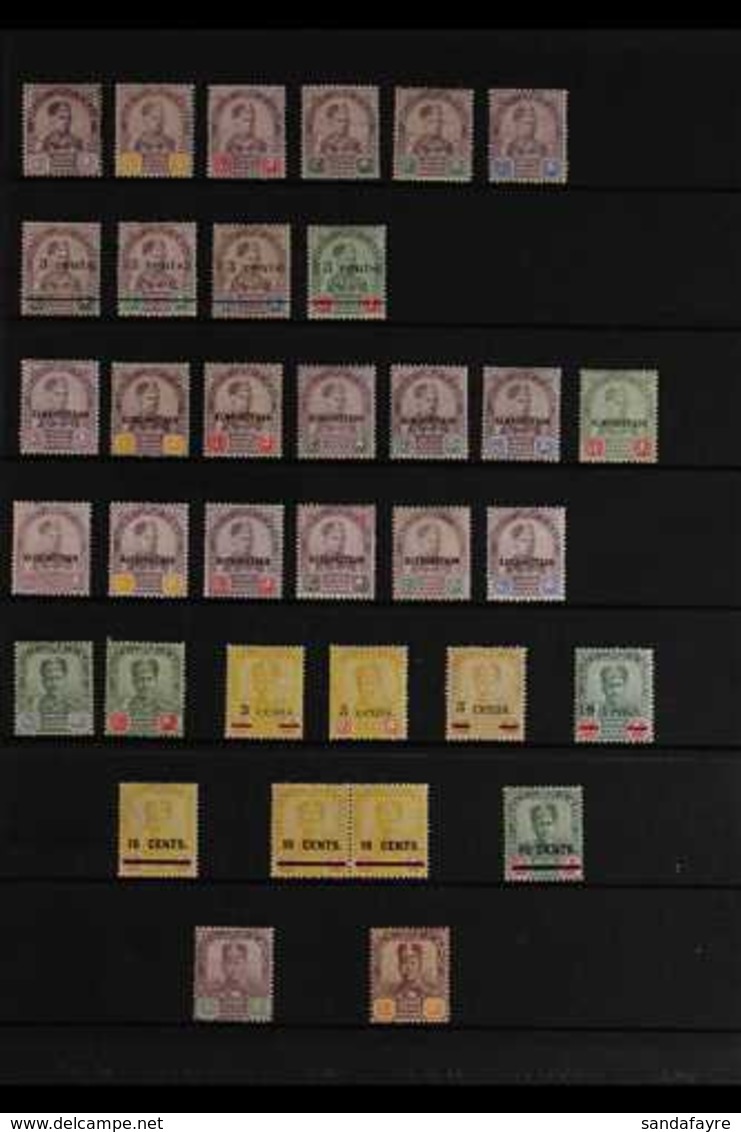 JOHORE   1894-1952 FINE MINT COLLECTION Incl. 1894 Surcharges Set, 1896 Coronation "Ket" Set To 6c & "Kem" Opt'd Complet - Sonstige & Ohne Zuordnung