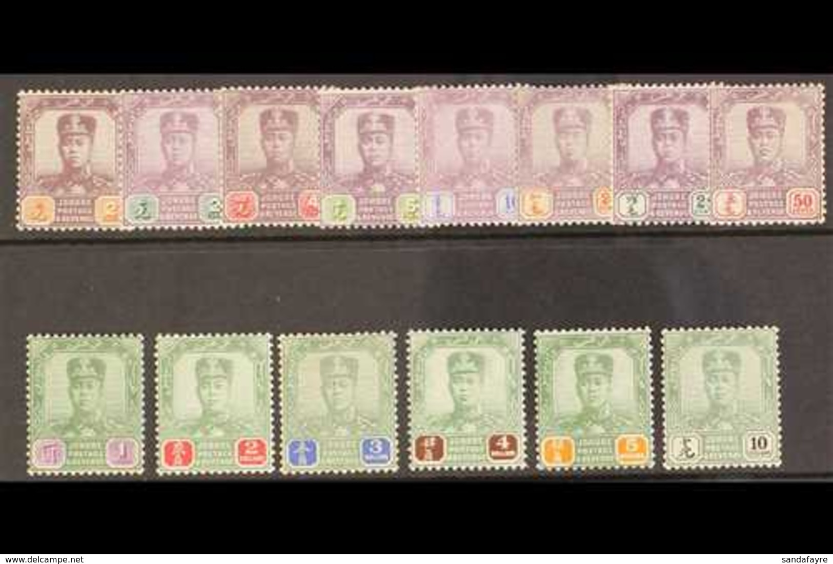 JOHORE  1918 - 20 Sultan Ibrahim Set Complete, SG 89/102, Very Fine Mint. (14 Stamps) For More Images, Please Visit Http - Sonstige & Ohne Zuordnung