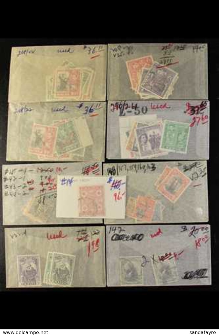 1886 - 1956 VERY FINE USED  IN SEVERAL GLASSINE PACKETS. A Lovely Little Lot Of Cds Used Stamps Stuffed Into Several Lit - Malta (...-1964)