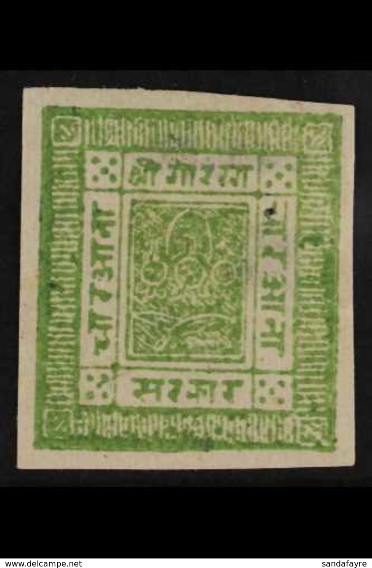 1881  4a Yellow Green On White Wove Paper, SG 6, Unused, Fine Appearance But Thinned. Cat £350 For More Images, Please V - Nepal