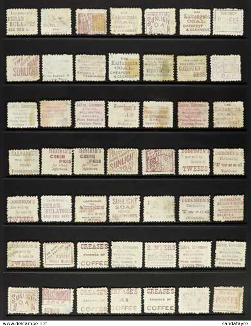 1882-1900 STAMPS WITH ADVERTISEMENTS.  A Largely Unchecked Range Presented On Stock Pages With Each Stamp Bearing Brown  - Sonstige & Ohne Zuordnung