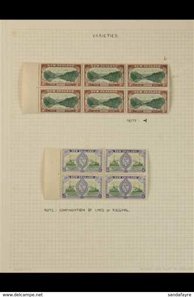 1946 'PEACE' VARIETIES WITHIN BLOCKS.  FINE MINT & NHM GROUP Of Marginal Blocks With Different Varieties, Includes ½d Pr - Sonstige & Ohne Zuordnung