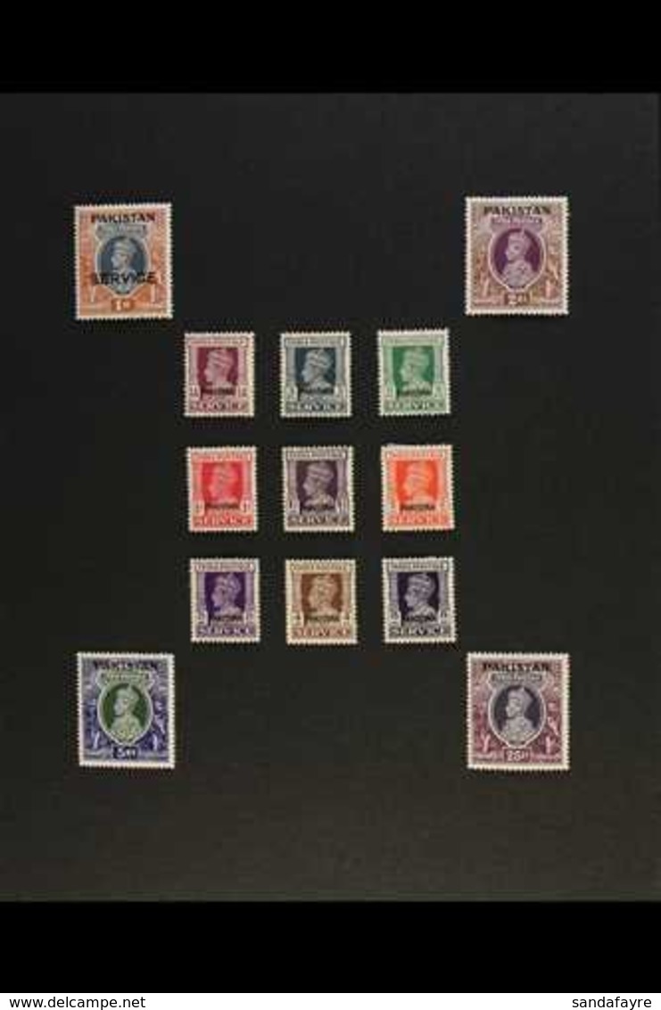 1947-1952 SUPERB MINT COLLECTION  On Leaves, All Different, Inc 1947 Opts Set, 1948-57 Set To 15r, 1949-53 Set, 1949 Jin - Pakistan