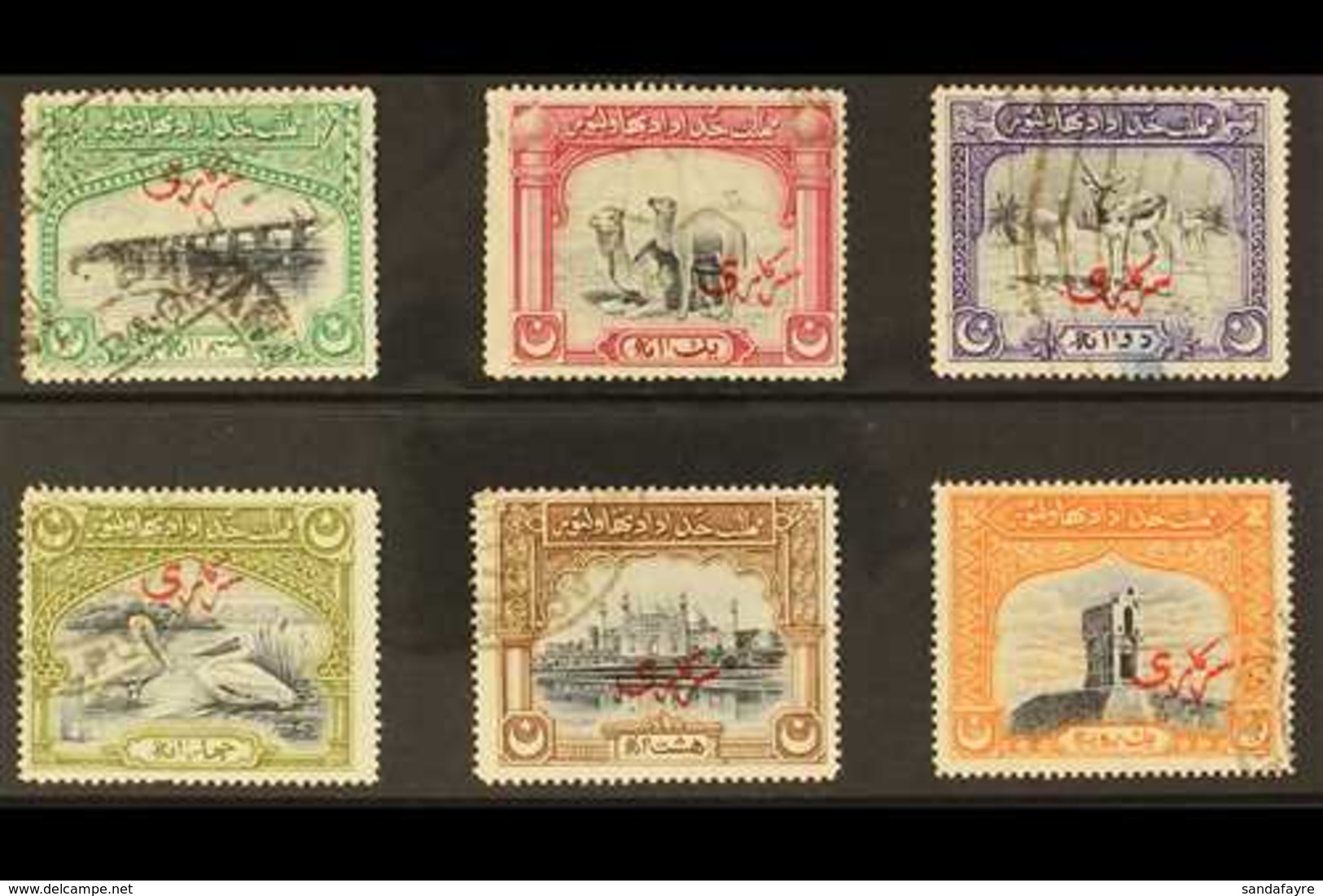 OFFICIAL  1945 (1 Jan) Complete Set, SG O1/O6, Fine Used. (6 Stamps) For More Images, Please Visit Http://www.sandafayre - Bahawalpur