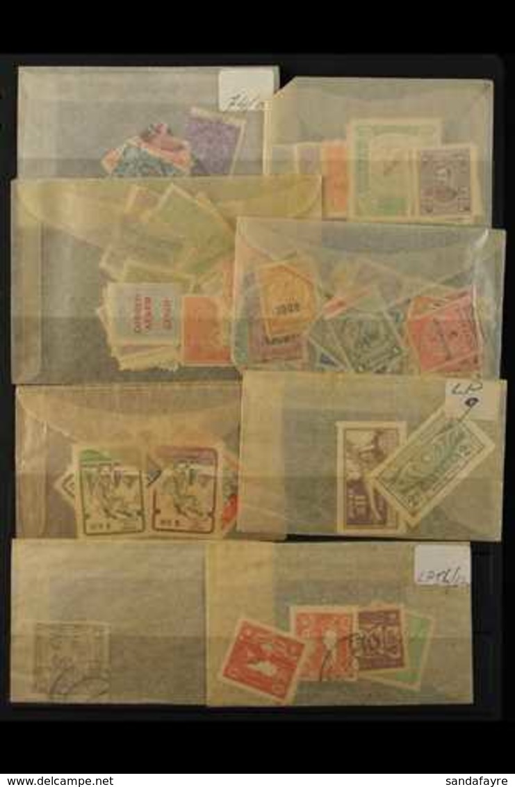 MAGNIFICENT MISCELLANY  1880's-1970's. INTERESTING UNCHECKED SORTER. We See A Box Filled With Mint, Nhm & Used All Perio - Paraguay