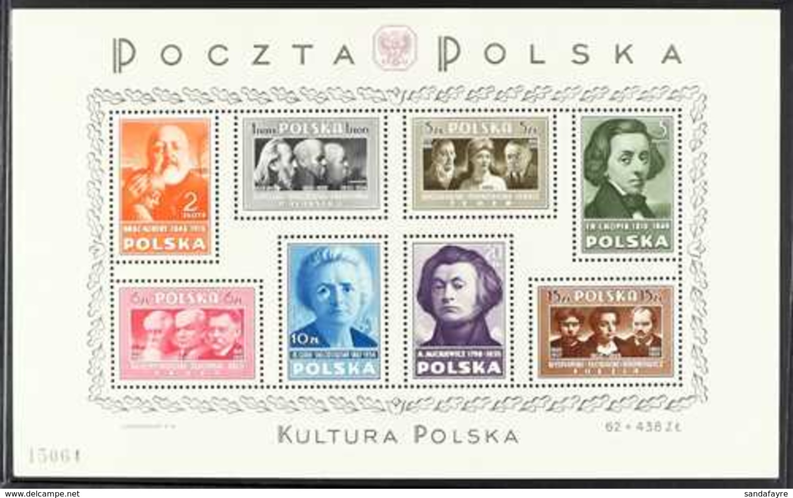 1948  Polish Culture Miniature Sheet (Michel Block 10, SG MS615a), Never Hinged Mint, Very Fresh. For More Images, Pleas - Sonstige & Ohne Zuordnung