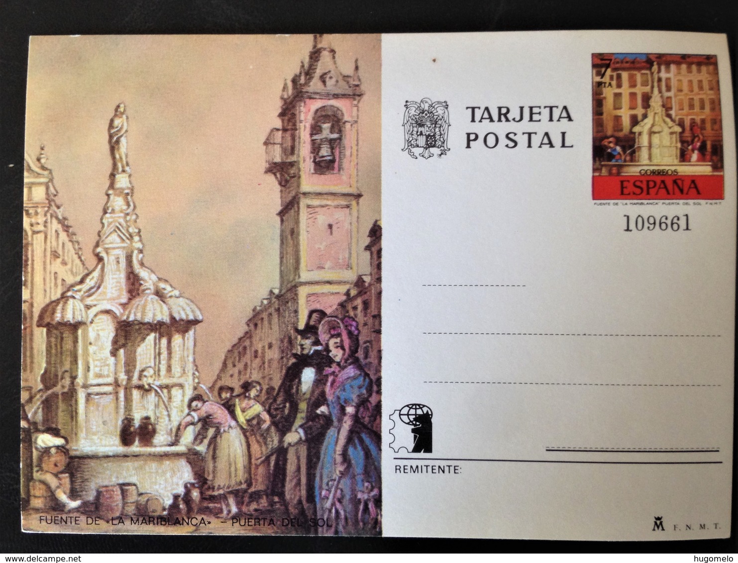 Spain, Uncirculated Stamped Stationery, Monuments - Other & Unclassified