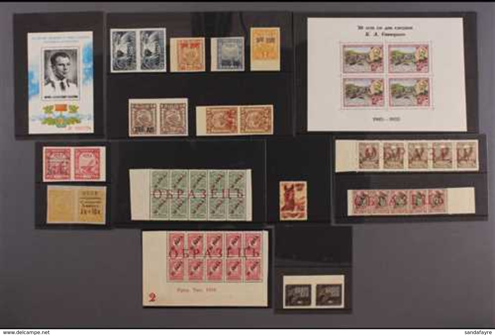 1910-1976 FORGERIES  An Interesting Group Of Never Hinged Mint Forgeries On Stock Cards, Includes 1918 70k Strip Of 5 Wi - Sonstige & Ohne Zuordnung