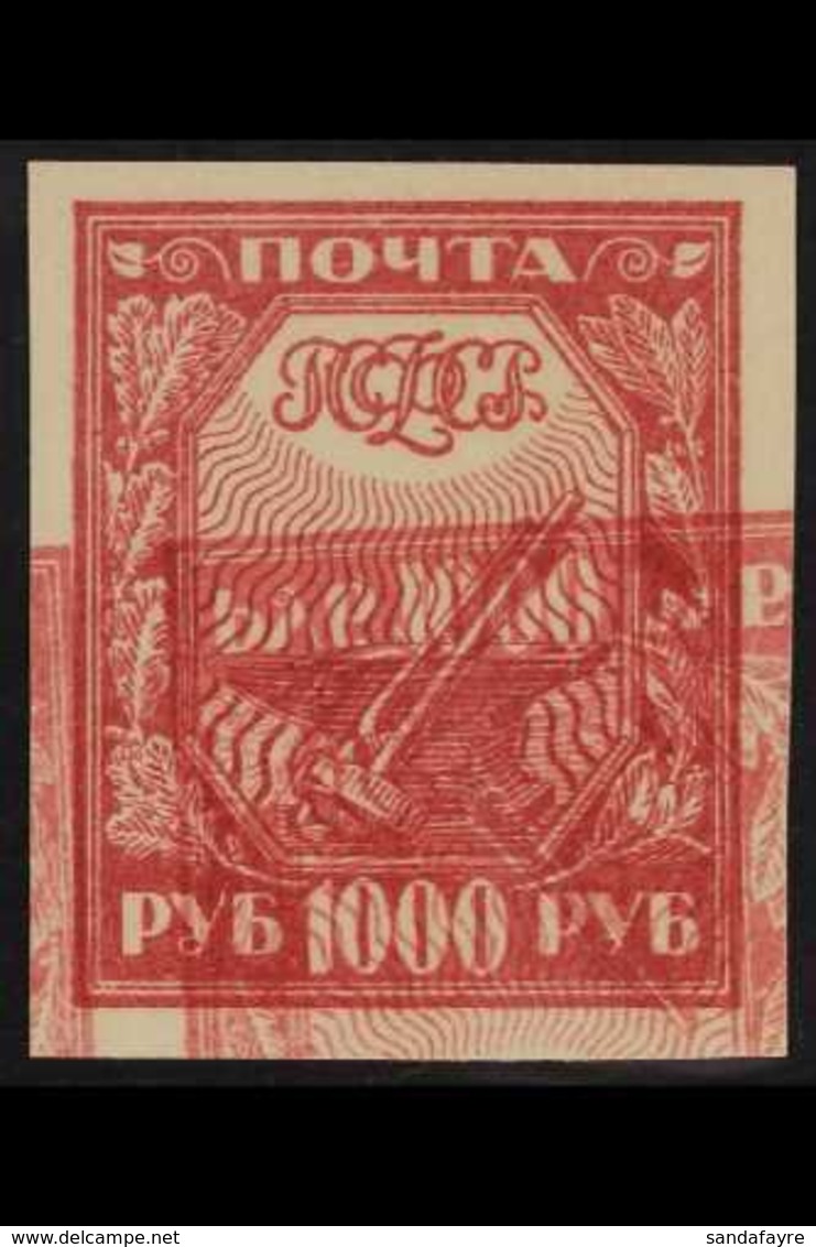 1921  1000r Deep Rose-red Industry Medium Paper DOUBLE IMPRESSION Variety, SG 219e, Fine Mint, Some Minor Wrinkles, Very - Sonstige & Ohne Zuordnung