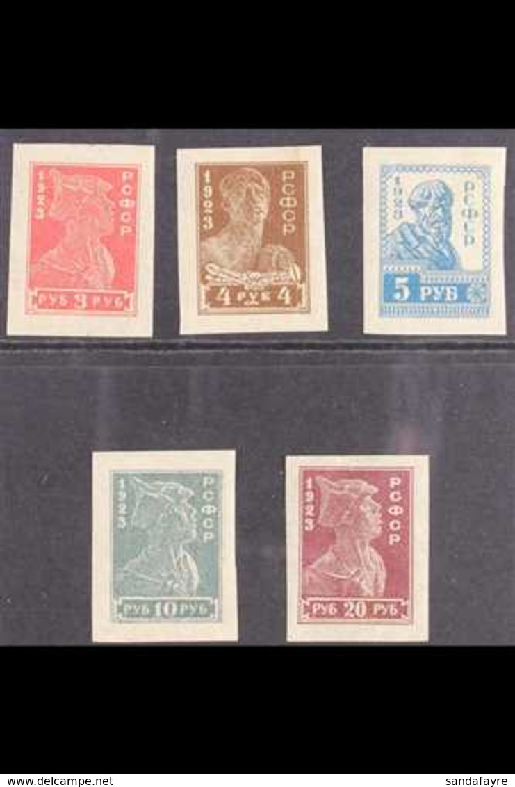 1923  Workers & Soldier Complete IMPERF Set (Michel 215/19 B, SG 320a/24a, Scott 238a/41c), Fine Mint, Fresh, All Signed - Sonstige & Ohne Zuordnung