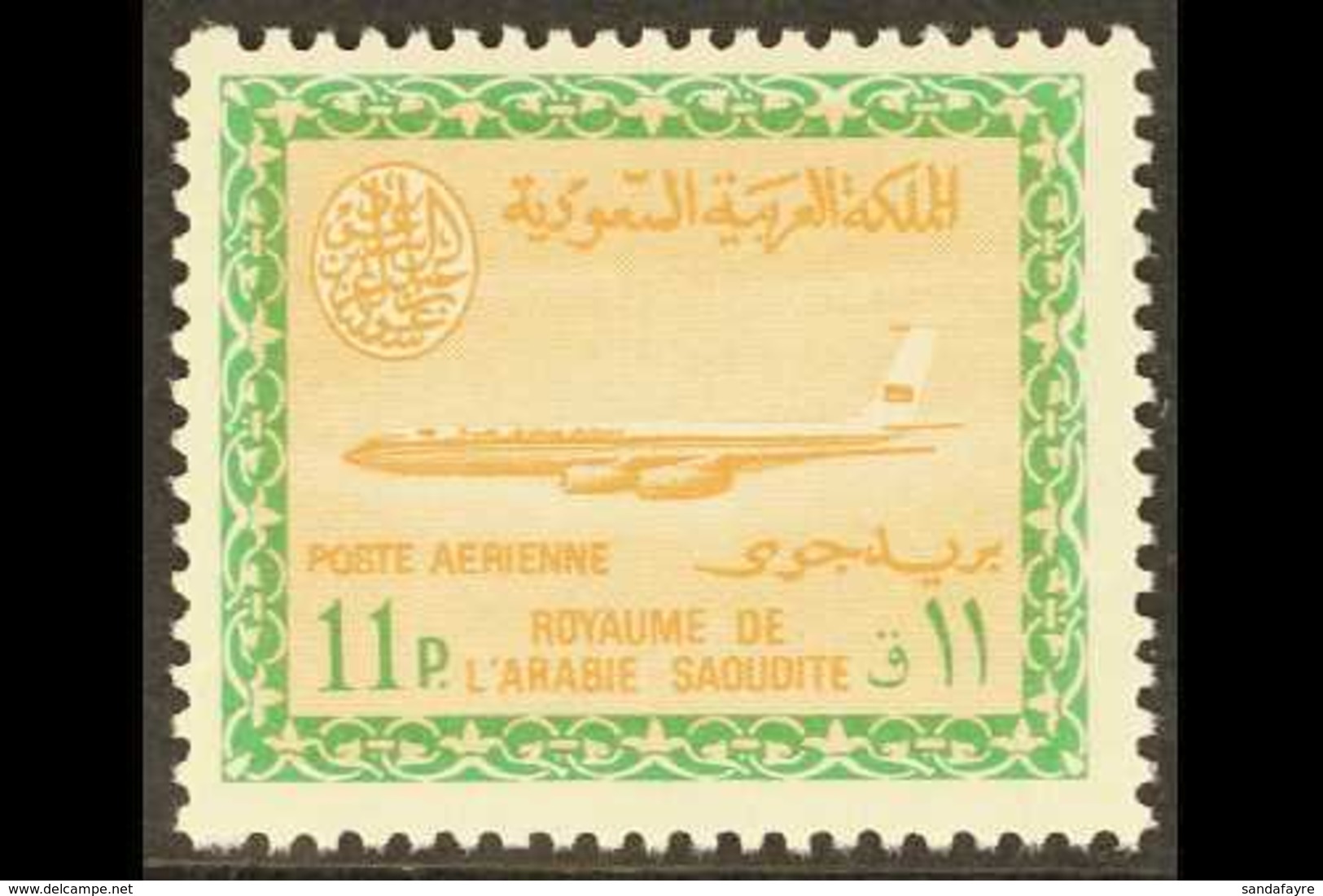 1964-72  11p Buff And Emerald Aircraft, SG 595, Never Hinged Mint. For More Images, Please Visit Http://www.sandafayre.c - Saudi-Arabien