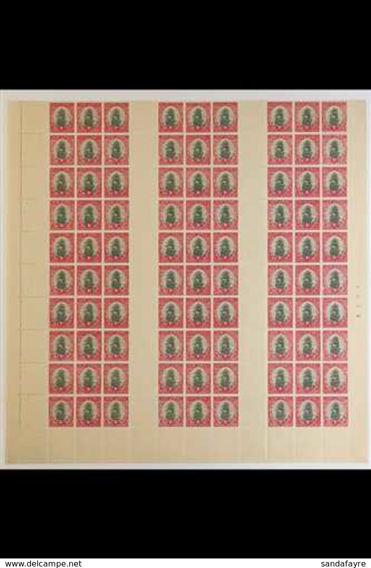 1940-1  HALF SHEET Of 1d Value, Produced For The 1940-1 2s6d "Borderless" Booklets, We See 90 Stamps In 10 Rows Of 9 Wit - Ohne Zuordnung