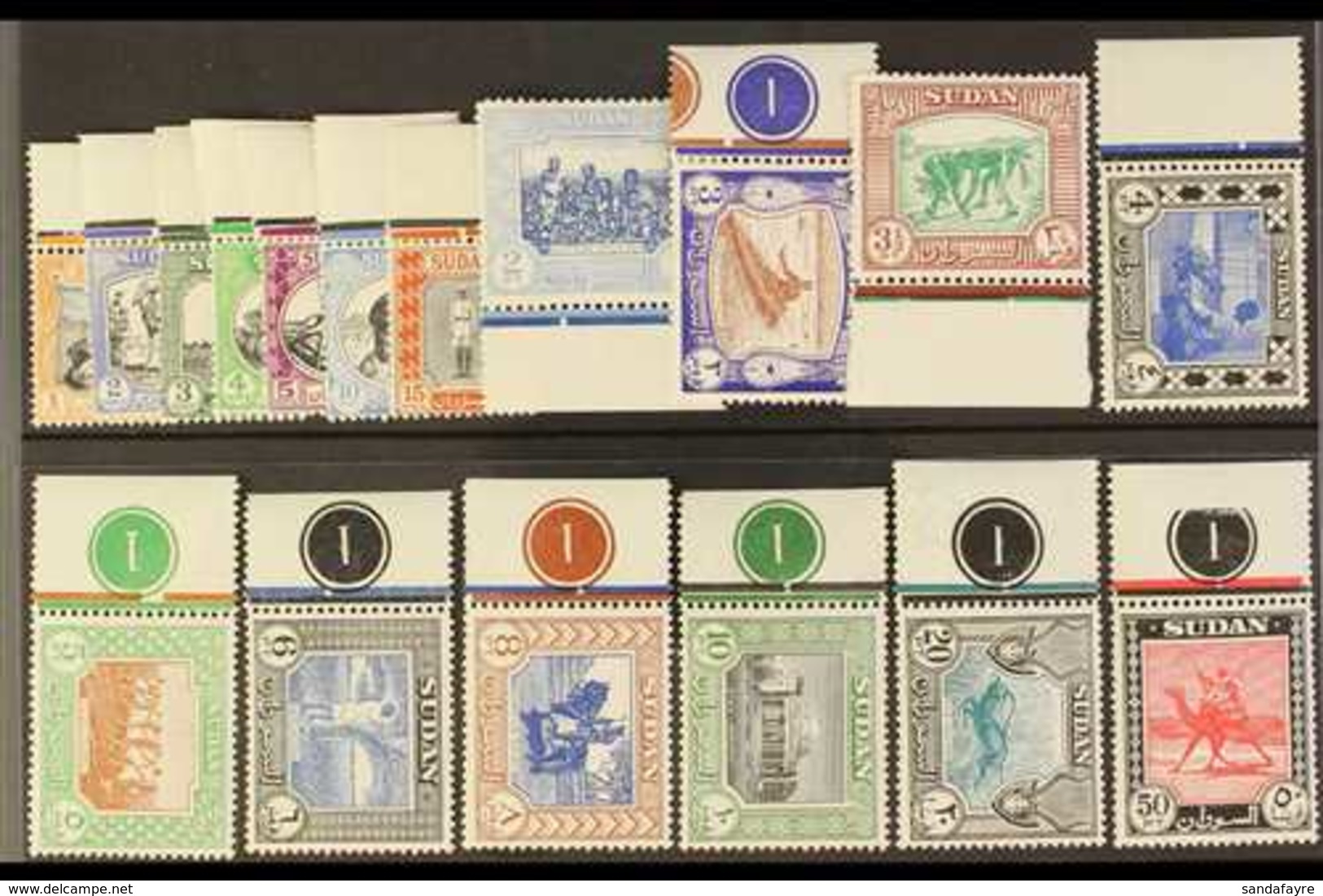 1951-61  Definitives Complete Set, SG 123/39, Superb Never Hinged Mint Marginal Examples. (17 Stamps) For More Images, P - Sudan (...-1951)