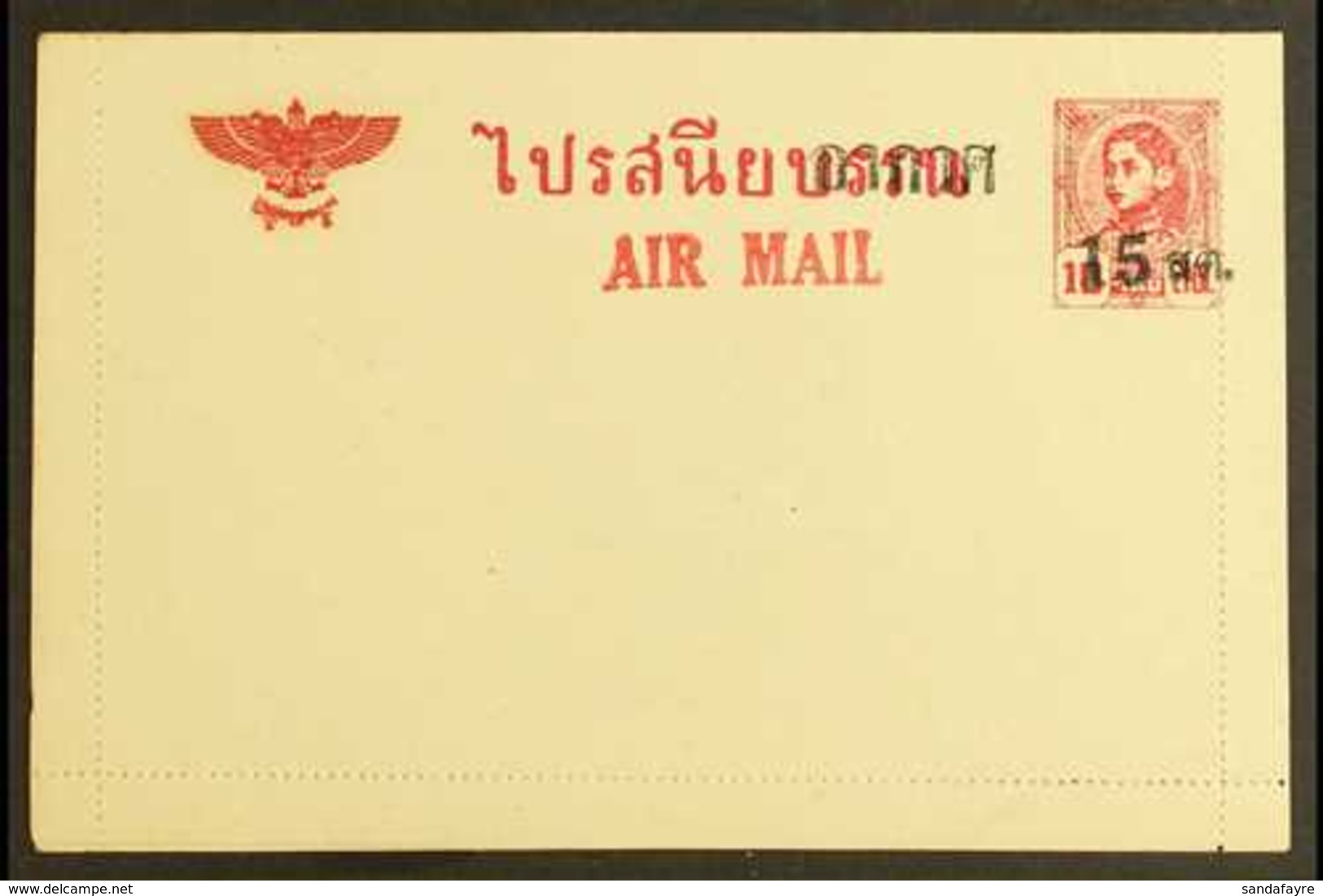 1948 (circa)  UNISSUED AIR MAIL LETTER CARD. 1943 10stg Carmine Letter Card With Additional "Air Mail" Inscription & 15s - Thailand