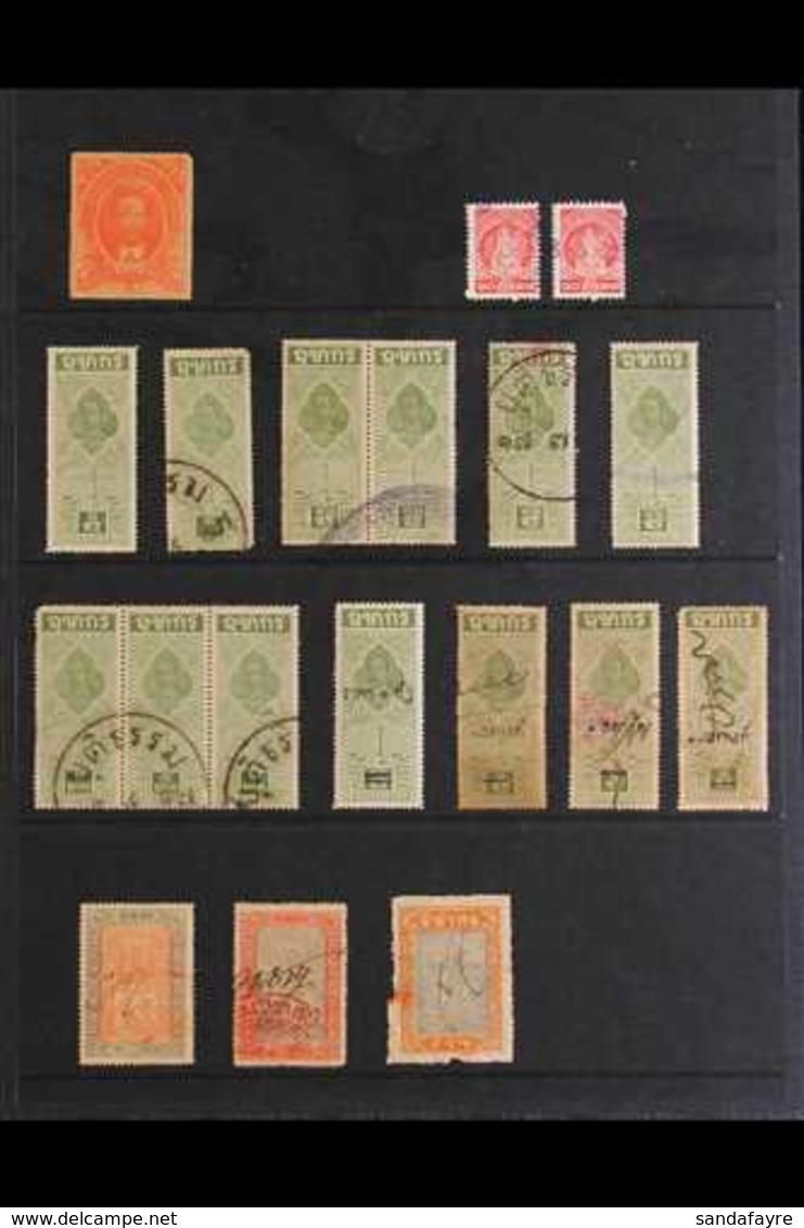 REVENUE STAMPS  1883 To 1950's Mostly Used Collection. With General Revenue 1883 1 Sik Vermilion Mint, Plus A Range Of L - Thailand