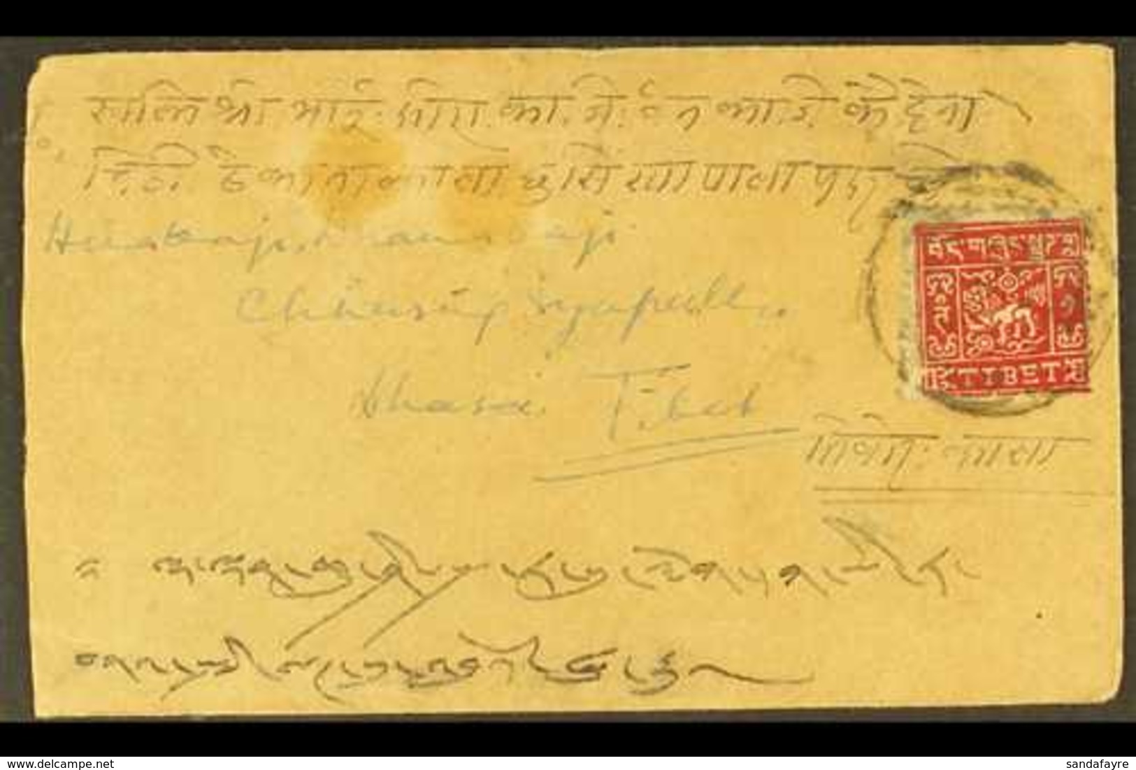 1933  2t Scarlet Pin-perf Third Issue, SG 12A, Tied By Native Gyantse Circular Handstamp To 1936 Env From Nepal To Lhasa - Tibet