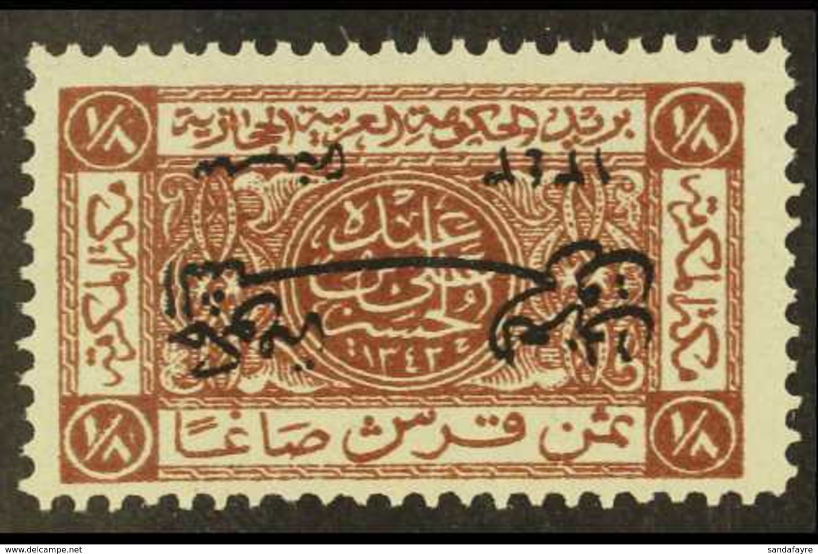 1925  (August) 1/8p Chocolate Of Saudi Arabia With Overprint INVERTED, SG 135b, Very Fine Never Hinged Mint. For More Im - Jordanien