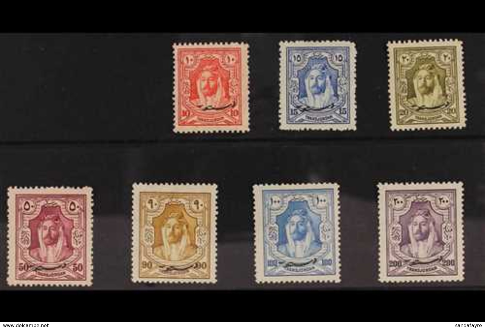 1928  New Constitution 10m To 200m, SG 176/82, Fine Fresh Mint. (7 Stamps) For More Images, Please Visit Http://www.sand - Jordan