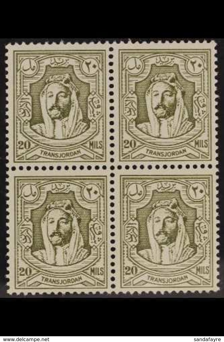 1942  (no Wmk, Perf 13½) 20m Olive-green, SG 229, BLOCK OF FOUR Never Hinged Mint. For More Images, Please Visit Http:// - Jordanien