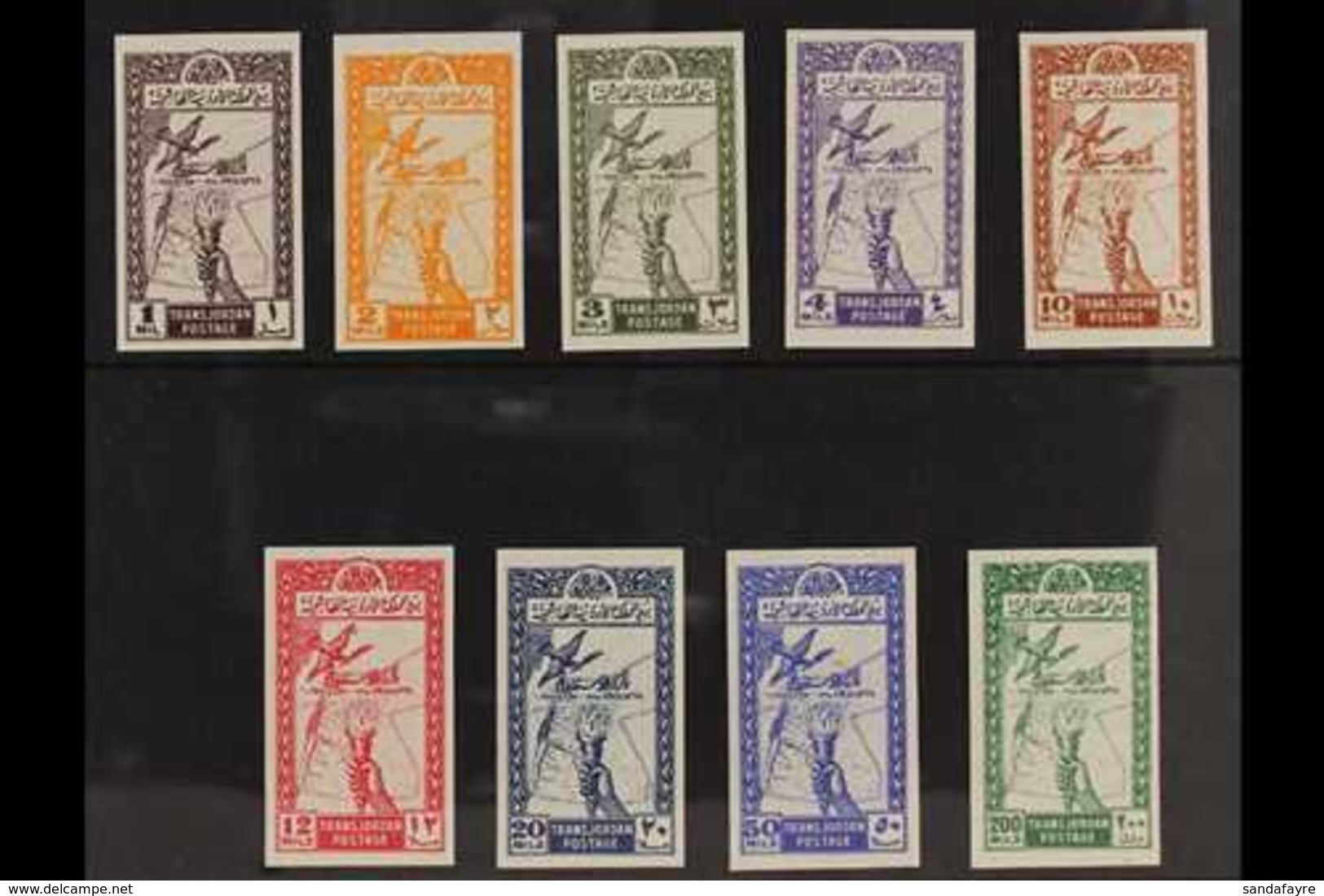 1946  Independence - Map IMPERF Complete Set (as SG 249/57, Michel 193/201 See Note In Catalogue), Very Fine Mint, Fresh - Jordan