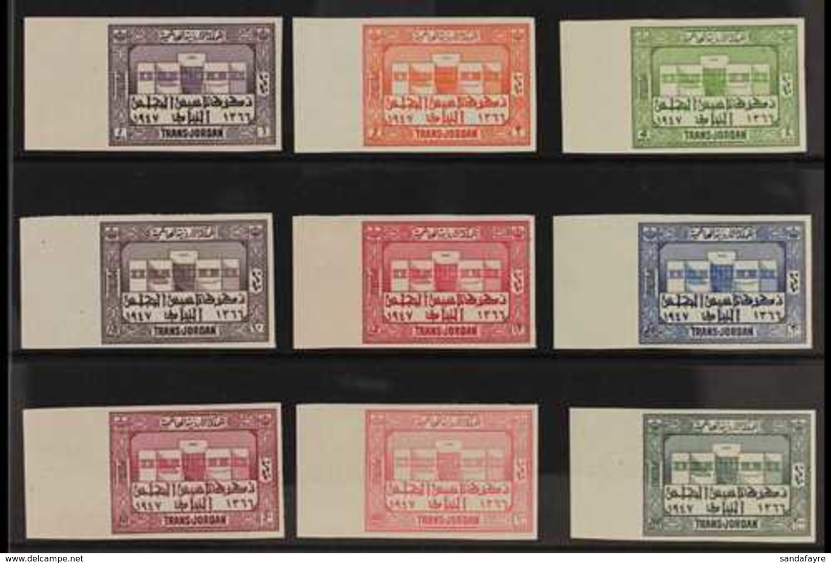 1947  Parliament IMPERF Complete Set (as SG 276/84, Michel 206/14 - See Note In Catalogue), Superb Never Hinged Mint Lef - Jordanien