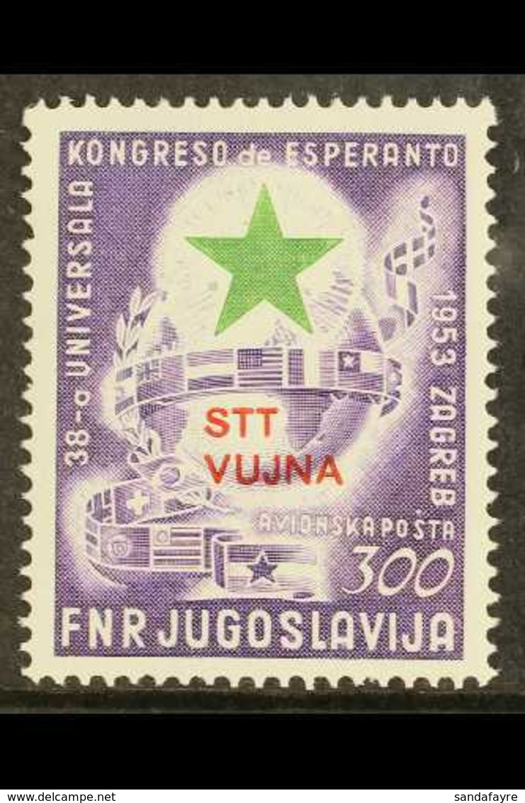 ZONE B  - 1953 300d Green & Violet, Esperanto Congress Airmail,  (Sassone A20, SG B98, Michel 104a) Superb Never Hinged  - Sonstige & Ohne Zuordnung