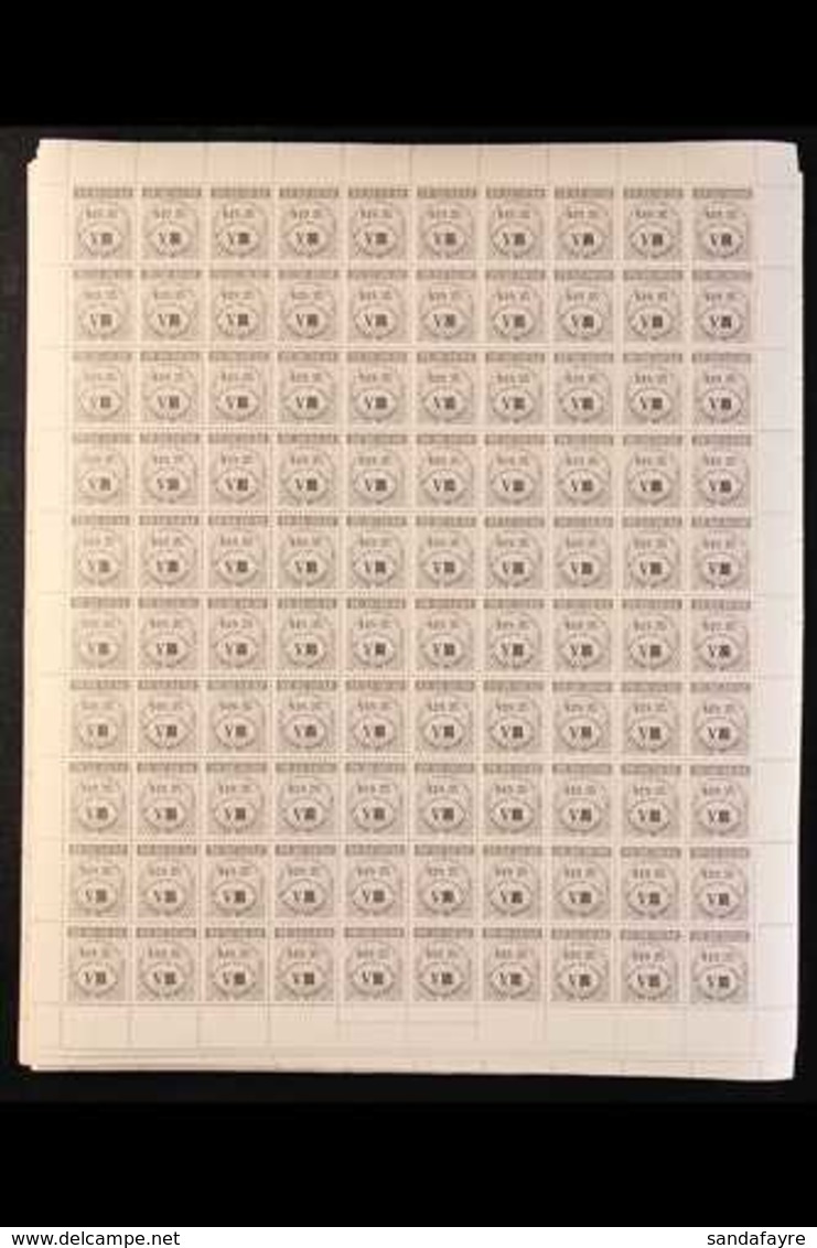 REVENUE   c1990 NATIONAL INSURANCE. $19.35 Brown VIII, Barefoot 19, 100 X COMPLETE SHEETS Of 100 Stamps, Never Hinged Mi - Trinidad & Tobago (...-1961)