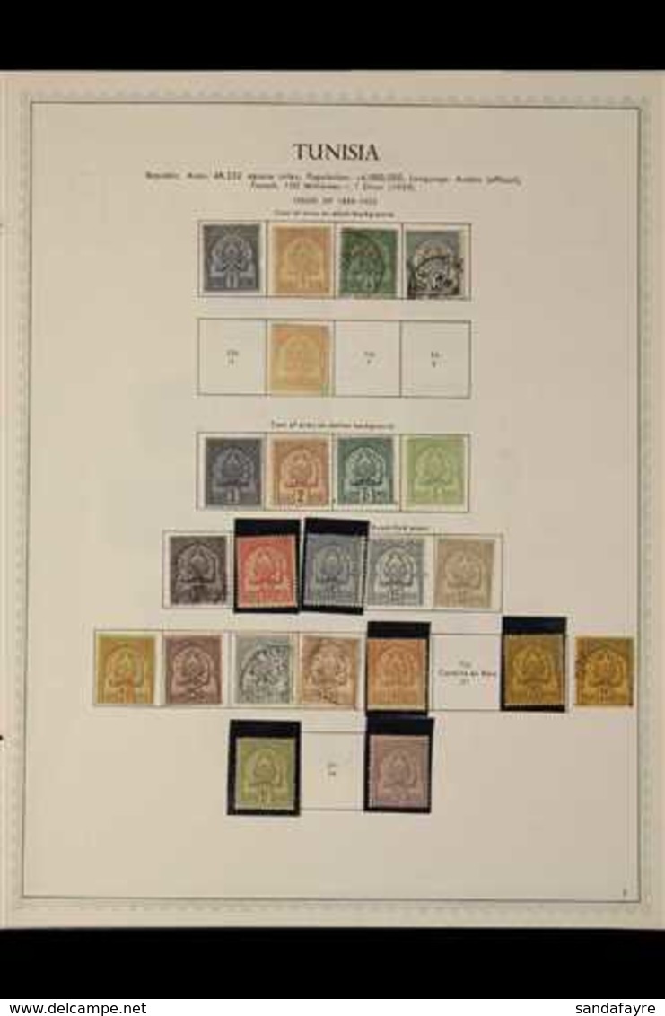 1888-1973 COLLECTION  On Pages, Mint & Used, Virtually ALL DIFFERENT, Includes 1888-93 Thin Numerals To 15c Used & 40c M - Tunesien (1956-...)