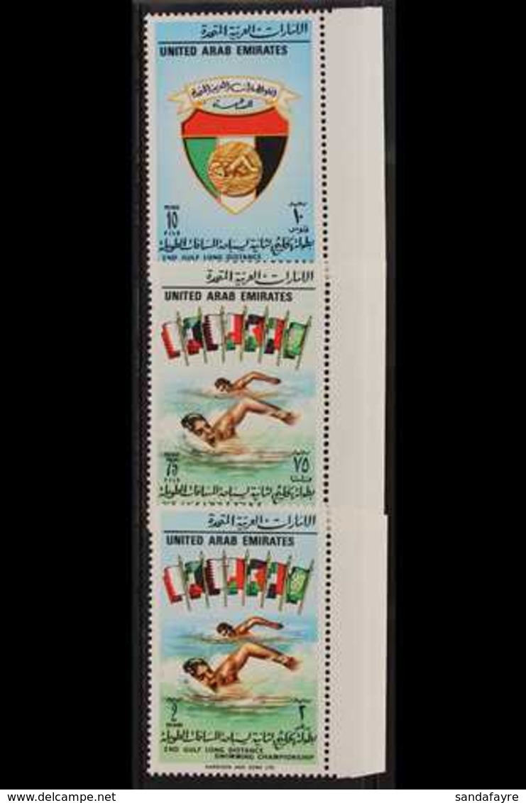 1975  The Rare Unissued Second Gulf Long Distance Swimming Championship Complete Set Of Three, See Footnote After SG 34, - Sonstige & Ohne Zuordnung