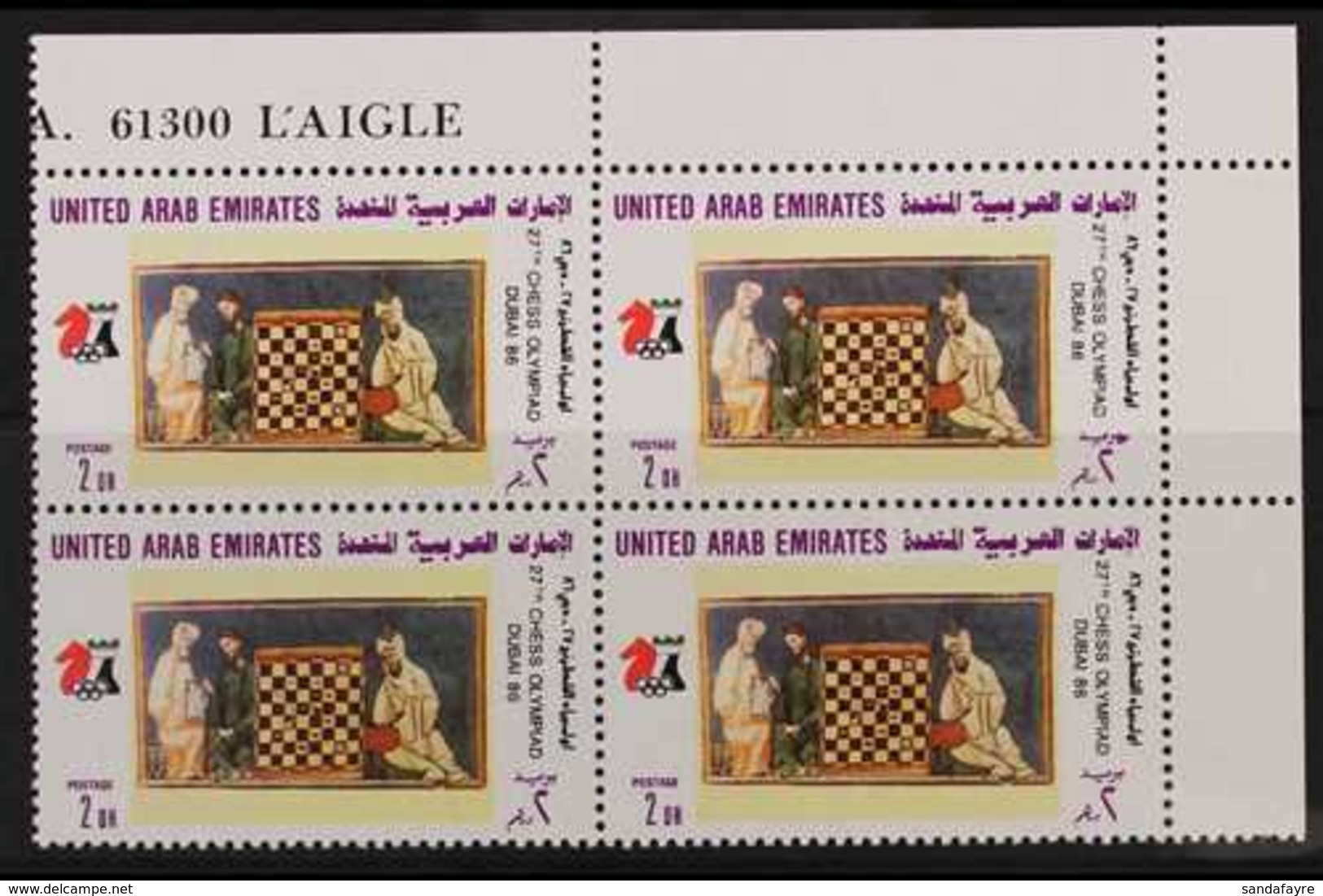 1986  2d. Chess Olympiad, Upper Right Corner Block Of Four, One Showing The Arabic "Postage" Damaged, SG 211a, Fine Neve - Sonstige & Ohne Zuordnung