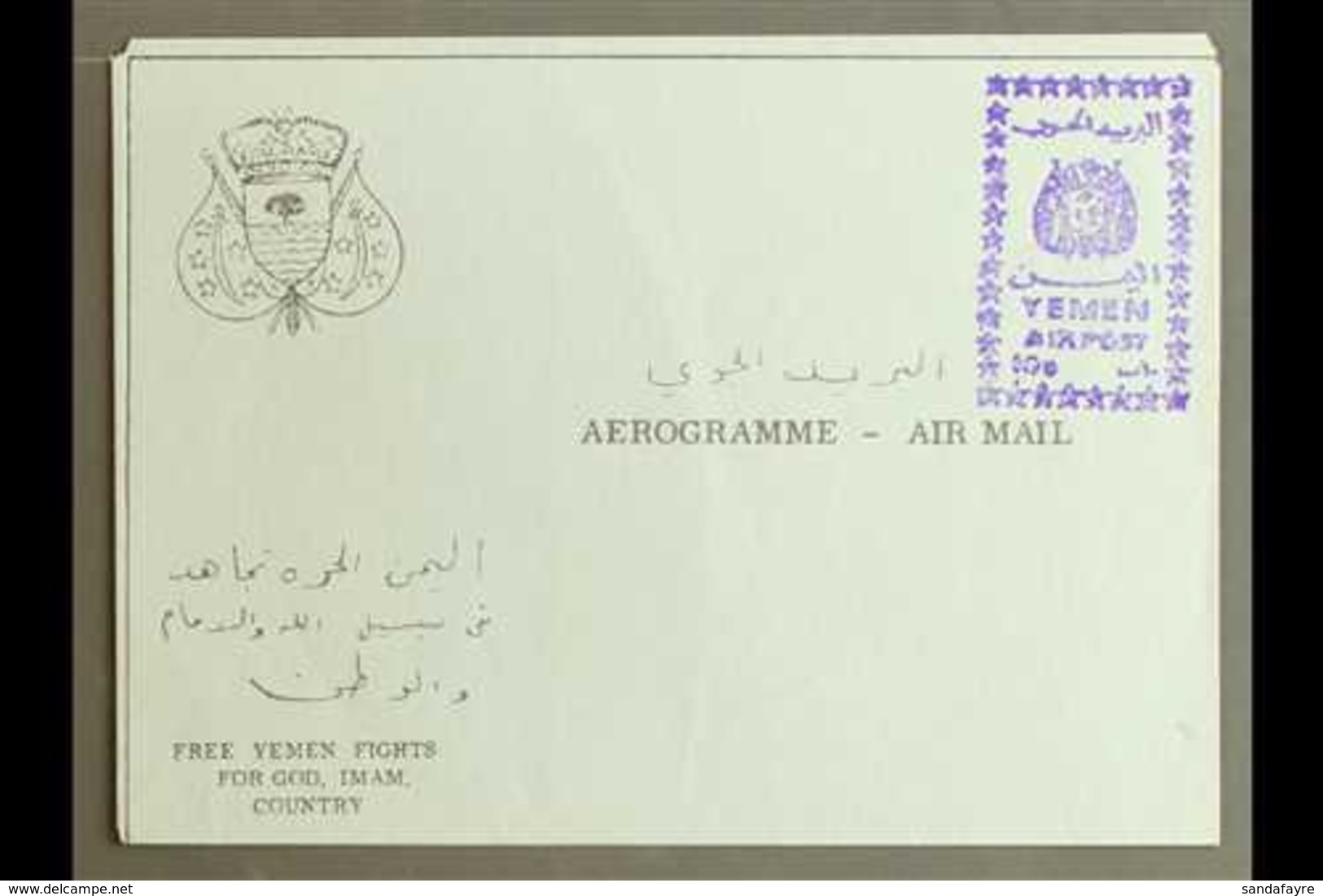 ROYALIST  1967 10b Violet "YEMEN AIRPOST" Handstamp (as SG R135a/f) Applied To Complete Light Blue Aerogramme, Very Fine - Jemen