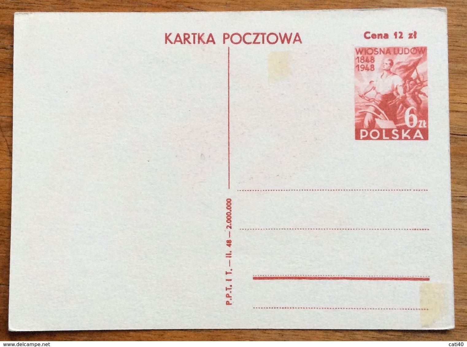 COSTUMI E DANZE POPOLARI  POLONIA  DOPISNICA CARTOLINA POSTALE PORT CARD 6 Zt / Cena 12 Zt -BUONE FESTE - Nuovi