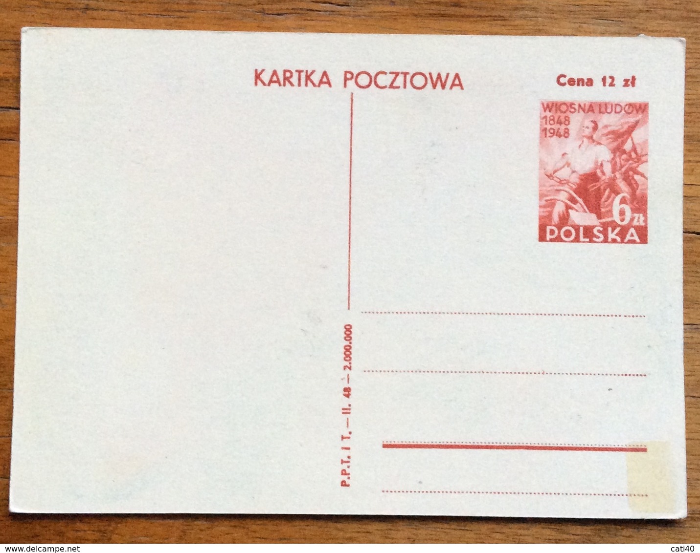 COSTUMI E DANZE POPOLARI  POLONIA  DOPISNICA CARTOLINA POSTALE PORT CARD 6 Zt / Cena 12 Zt -BUONE FESTE - Nuovi