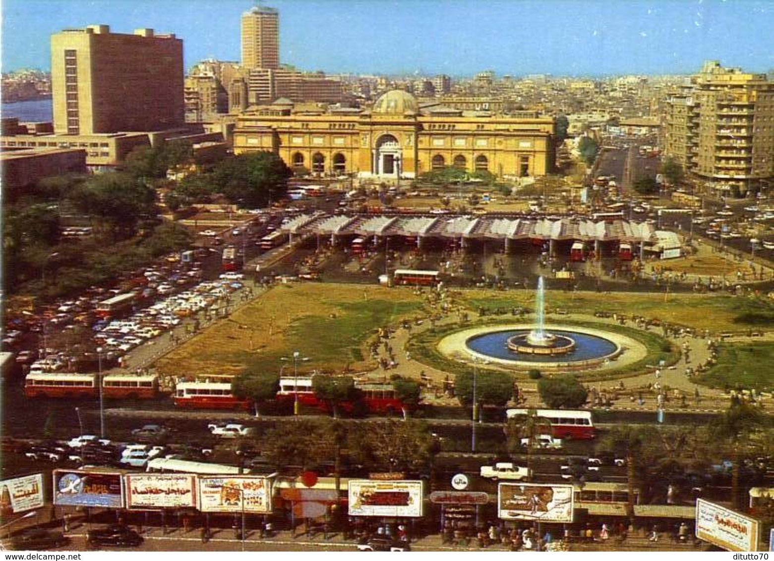 Cairo - El Tahrir Square - Formato Grande Viaggiata – E 14 - Cairo